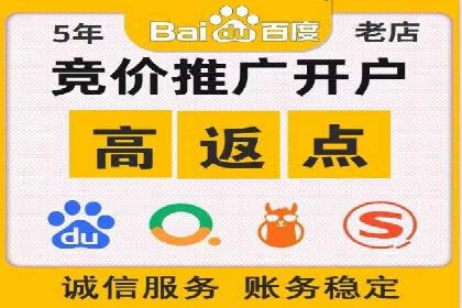 信息流广告文案撰写攻略及案例